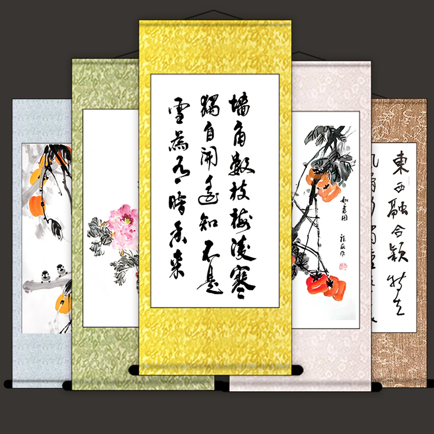 卷轴书法空白画挂轴全绫精裱四尺中堂立轴横幅竖挂空心字画装裱画