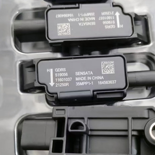 适用于全新吉利帝豪GS1.4T国六原装 压差传感器35MPP1