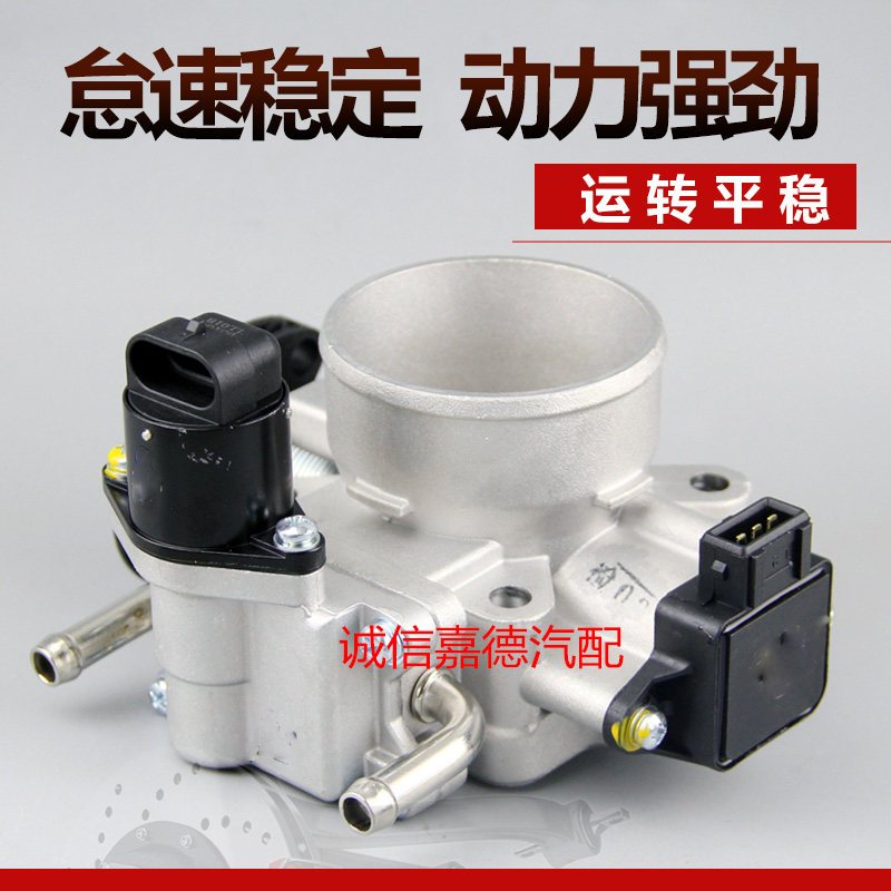 卓立信节气门总成质量稳定
