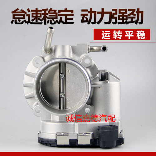 产品全型号全正品保证