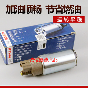 适用于长安五菱比亚迪北斗星奥拓羚羊众泰吉利长城汽油燃油泵芯