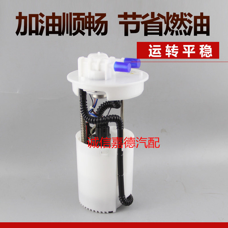 卓立信动力强节能减排
