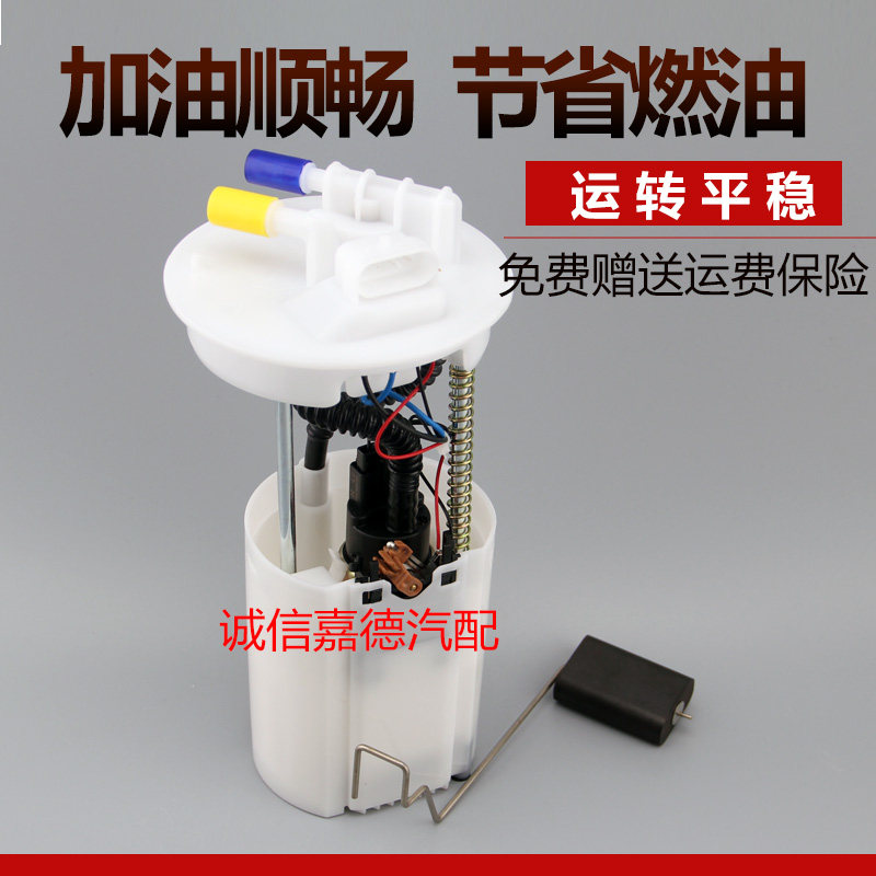 油位精准汽油泵卓立信动力强