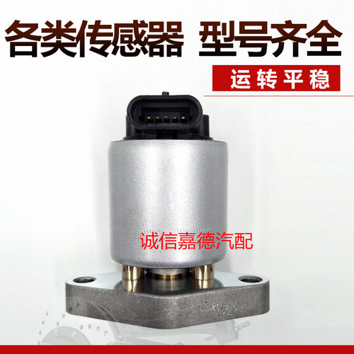 卓立信废气阀节油减排动力强