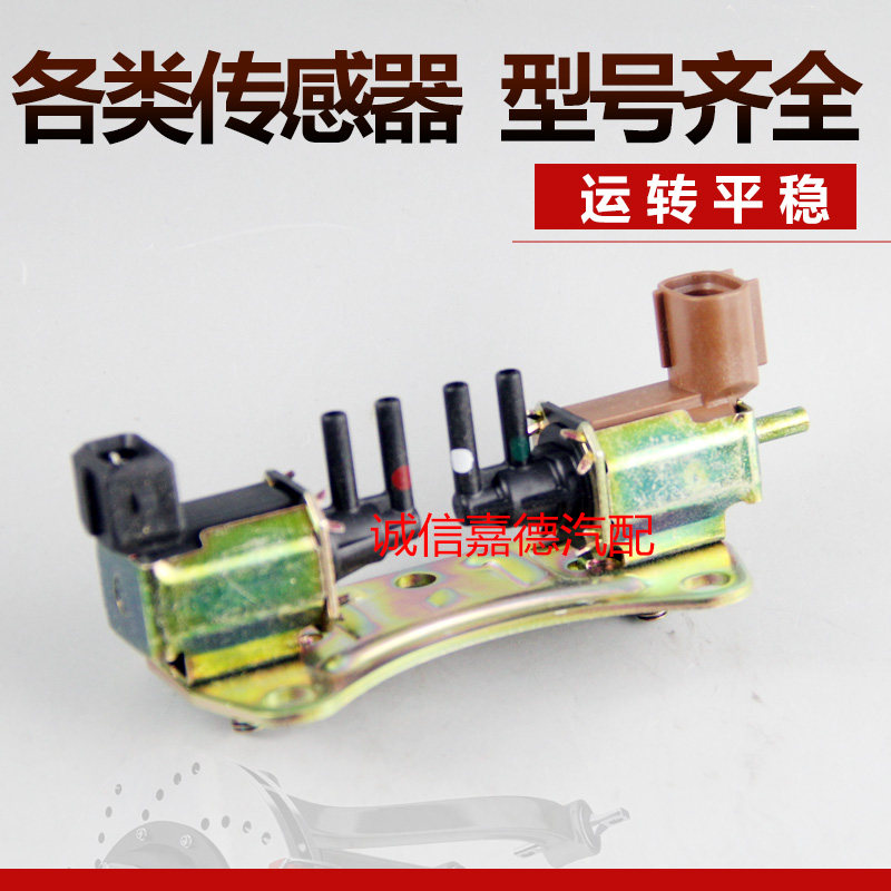 动力强质量好节能减排