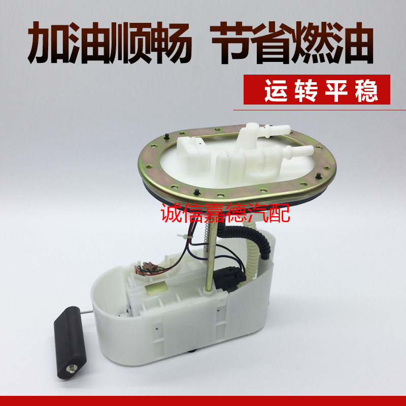 卓立信动力强节能减排