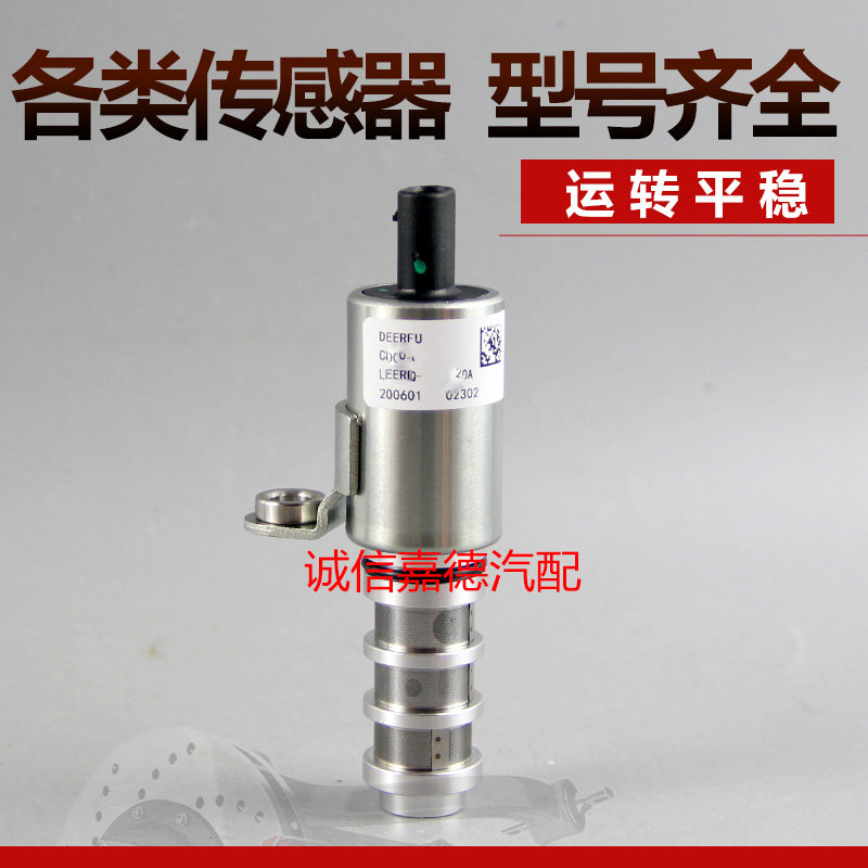 卓立信质量好动力强节能减排