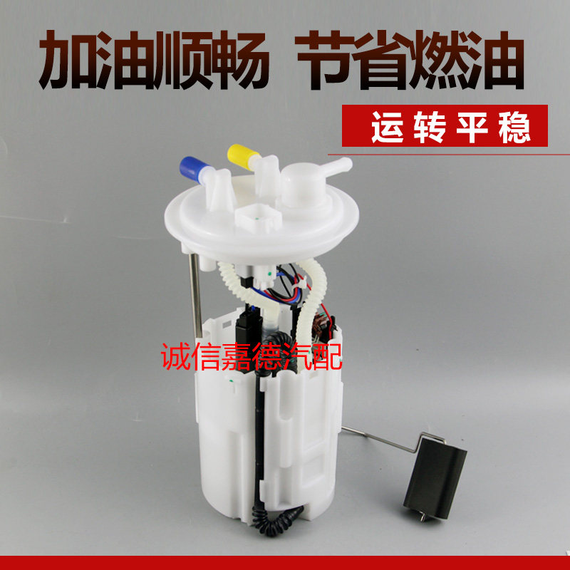 型号全动力强节能减排