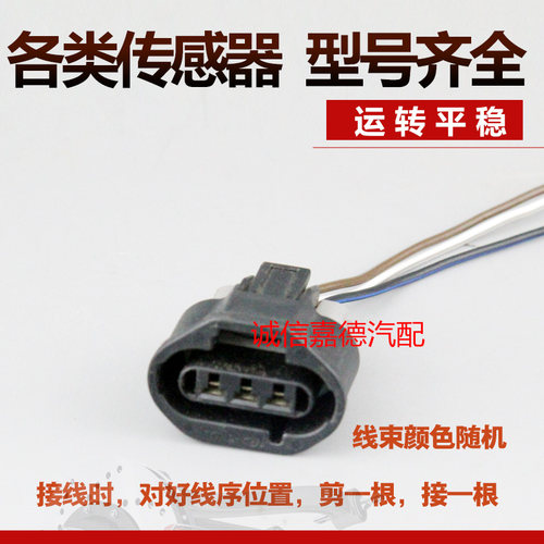 卓立信插头信号传输稳定