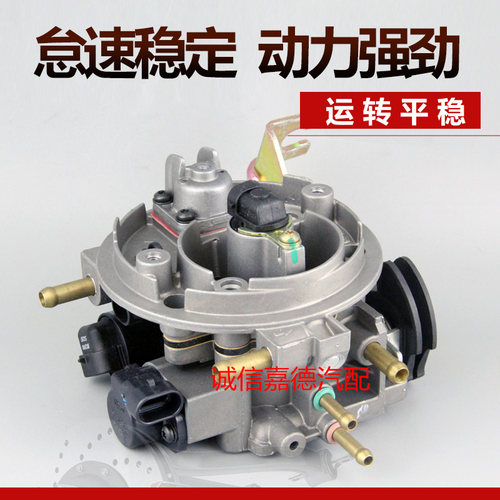 卓立信节气门质量稳定怠速全