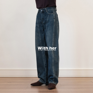 与她非原创复古水洗做旧废土民族风哈伦弯刀双线镰刀牛仔裤 女 长裤