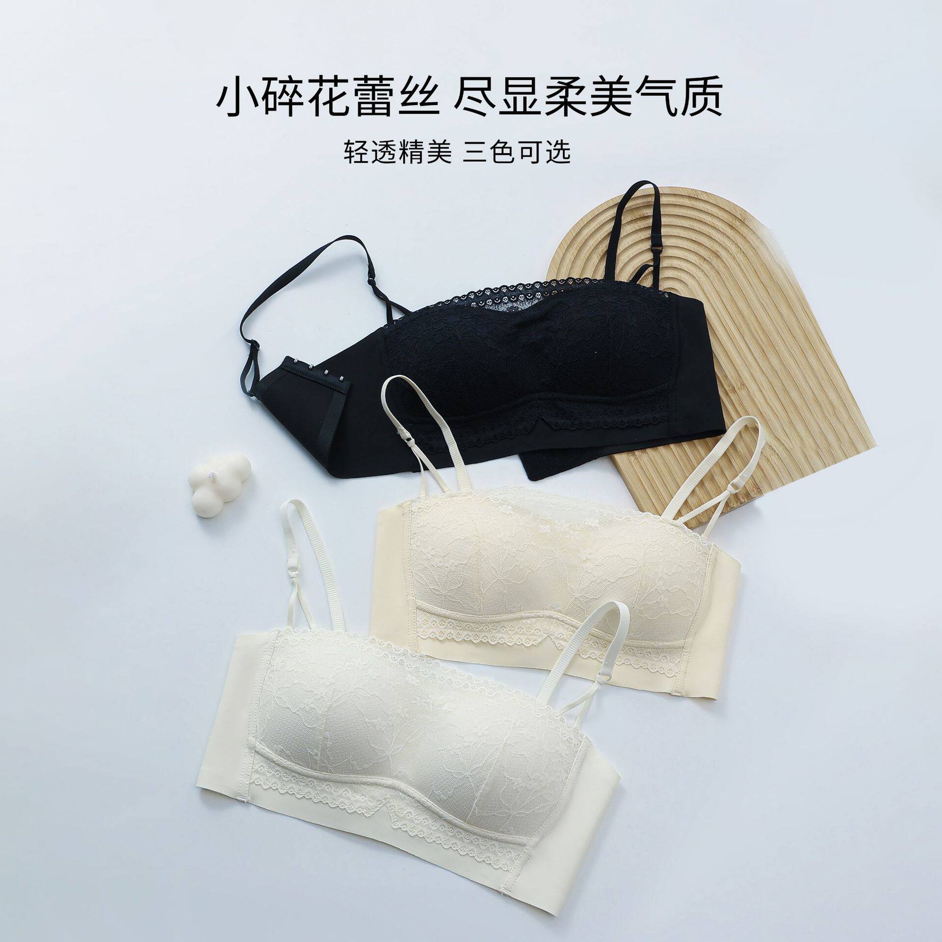 2819一衣两用吊带款抹胸款蕾丝防走光固定杯一字领抹胸无钢圈内衣