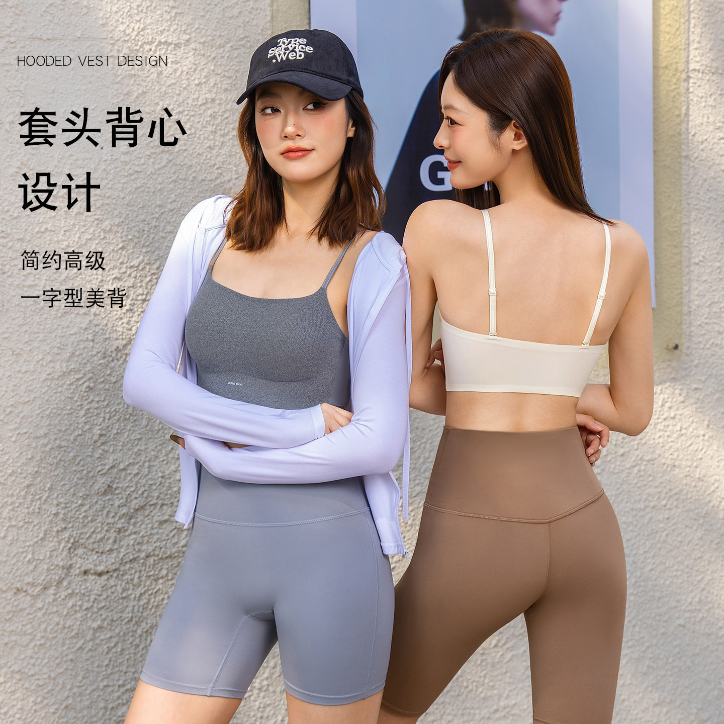 艾迪莎6120透气方领短款吊带内衣薄杯抹胸款聚拢背心无痕一字美背