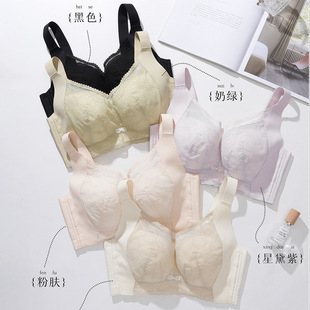 3383超薄纸片杯无钢圈大胸显小调整型收副乳透气防下垂蕾丝文胸