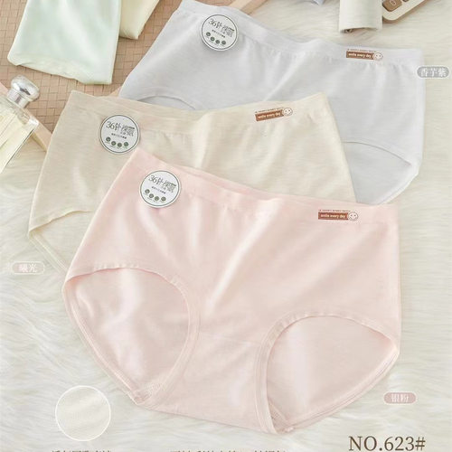 3条装纤纤初蜜623少女中腰内裤彩纱莫代尔无缝36针裸氨亲肤透气