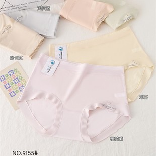 3条装 7A紫外线抗菌底裆 9155新款 中腰莱赛尔纯色透气女士内裤