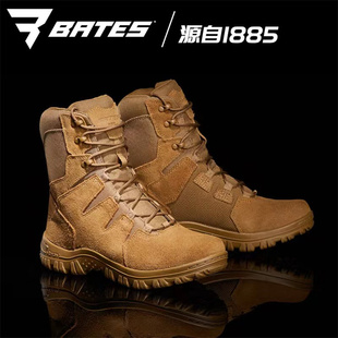 美国Bates贝特斯战术靴 风暴E05580高帮透气8寸防滑跑鞋沙漠靴