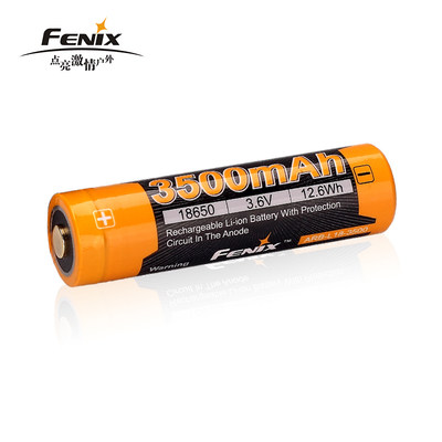充电锂电池大容量18650Fenix