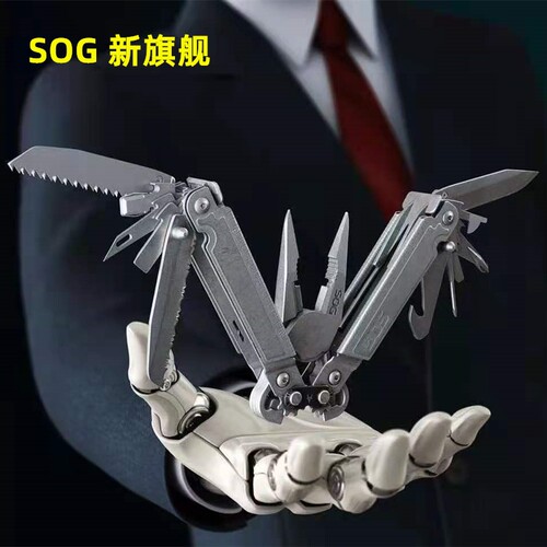 SOG索格多功能工具折叠钳PA3001