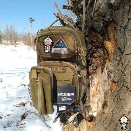 美马战术双肩背包RPT户外登山包