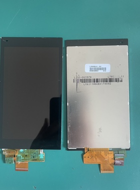 议价优惠LTR508SL01-001 佳明Garmin nuvi 3597 5寸车载导航