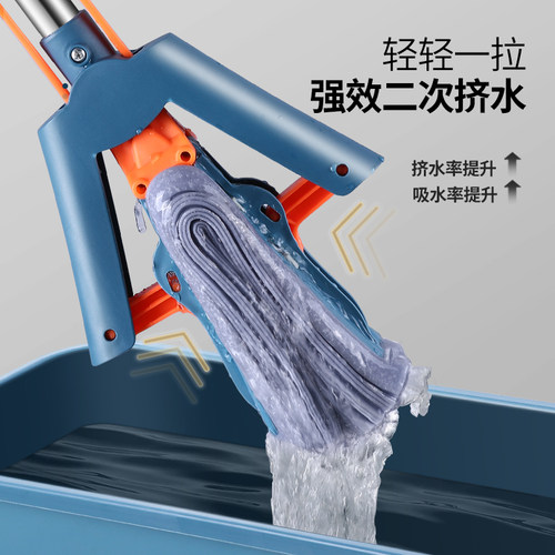 新款海绵吸水头对折式免手洗拖把