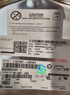 MINISMDC030F-2 PTC可复位保险丝 封装： 1812