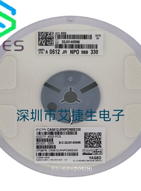 贴片排容 CA0612JRNPO9BB330 0612 0603*4 330J 33P 50V NPO
