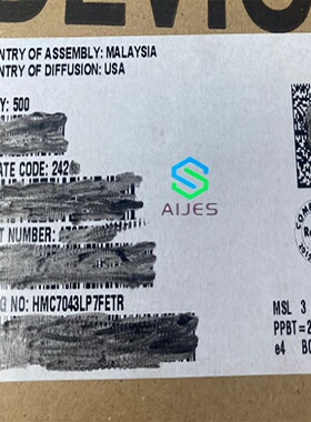 HMC7043LP7FE 锁相环 贴片安装，黏合安装