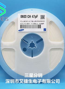 贴片电容 三星 0201 47P 470J 50V NPO CL03C470JB3NNNH