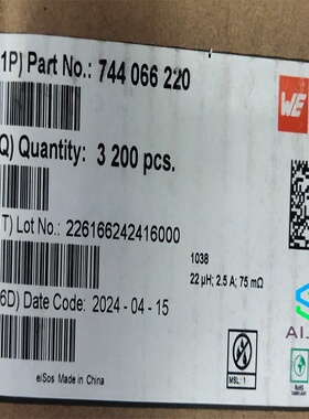 744066220 贴片电感  1038绕线电感, 22UH