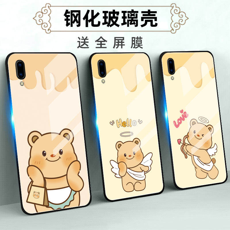 适用vivoY93玻璃手机壳s保护套Y9s全包Y97防摔Y85定制软薄硅胶黄油小熊个性女情侣直边简约男高级创意时尚潮,3C数码配件,手机保护套/壳,淘宝优惠券,粉丝福利购,淘宝优惠卷