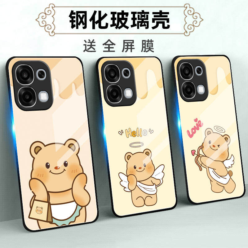 适用OPPOA6玻璃手机壳Pro保护套GT全包i防摔Max定制Plus软薄硅胶黄油小熊新款高级女创意卡通时尚个性情侣男,3C数码配件,手机保护套/壳,淘宝优惠券,粉丝福利购,淘宝优惠卷