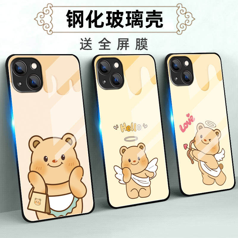 适用iPhone苹果13玻璃手机壳mini保护套Pro全包Max防摔软定制薄硅胶黄油小熊潮新款卡通高级个性女网红时尚液,3C数码配件,手机保护套/壳,淘宝优惠券,粉丝福利购,淘宝优惠卷