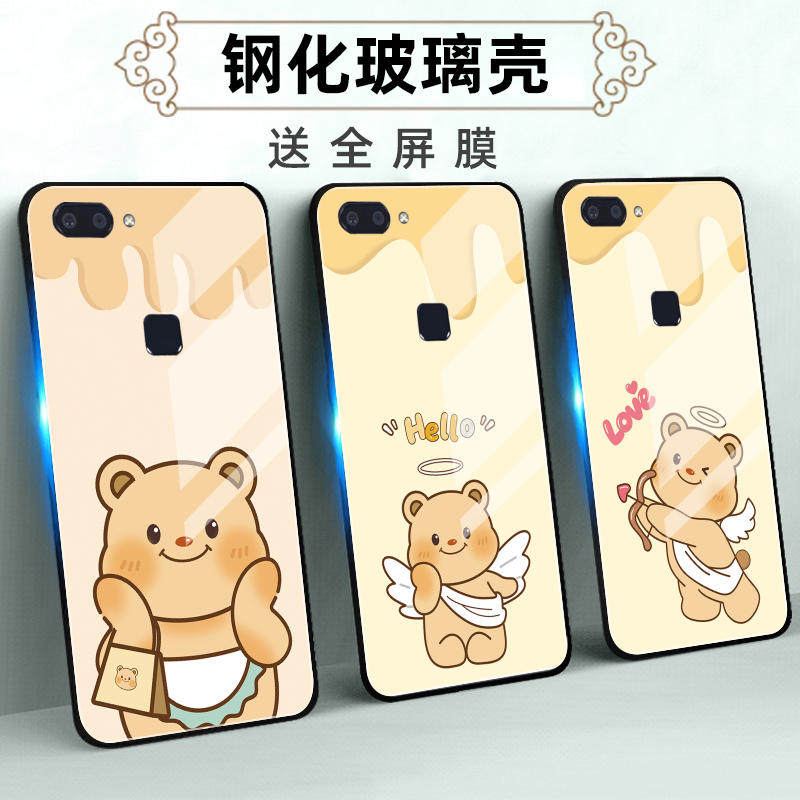 适用vivoX20玻璃手机壳Plus保护套软全包防摔定制薄硅胶黄油小熊情侣男简约直边网红卡通高级个性女液态潮时,3C数码配件,手机保护套/壳,淘宝优惠券,粉丝福利购,淘宝优惠卷
