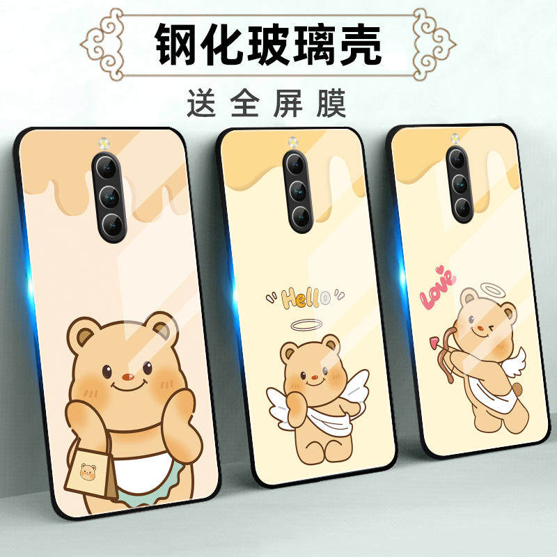 适用红魔8Pro玻璃手机壳+保护套S全包S防摔软定制薄硅胶黄油小熊潮高级直边网红液态卡通个性新款时尚创意情,3C数码配件,手机保护套/壳,淘宝优惠券,粉丝福利购,淘宝优惠卷