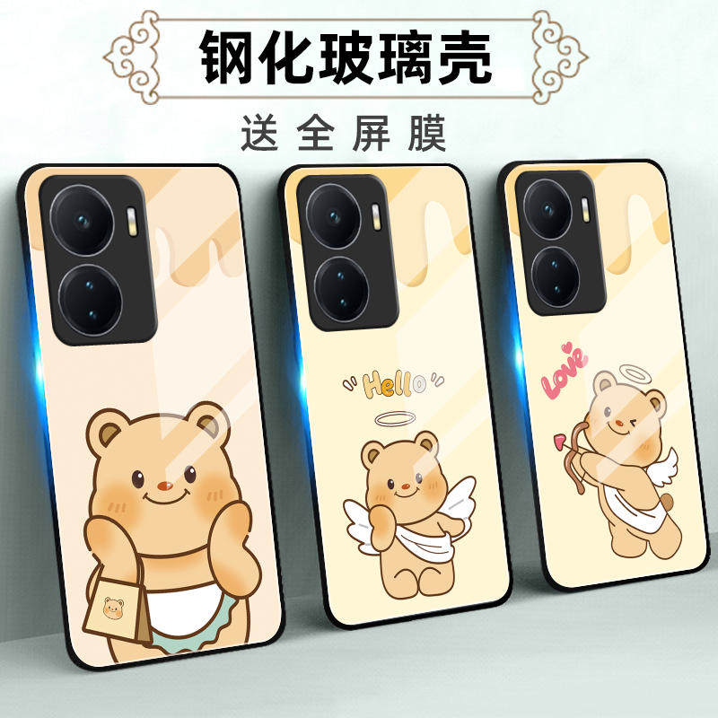 适用iQOOZ6玻璃手机壳Z6x保护套vivoZ6全包软防摔定制薄硅胶黄油小熊男情侣个性高级网红新款直边时尚女潮卡,3C数码配件,手机保护套/壳,淘宝优惠券,粉丝福利购,淘宝优惠卷