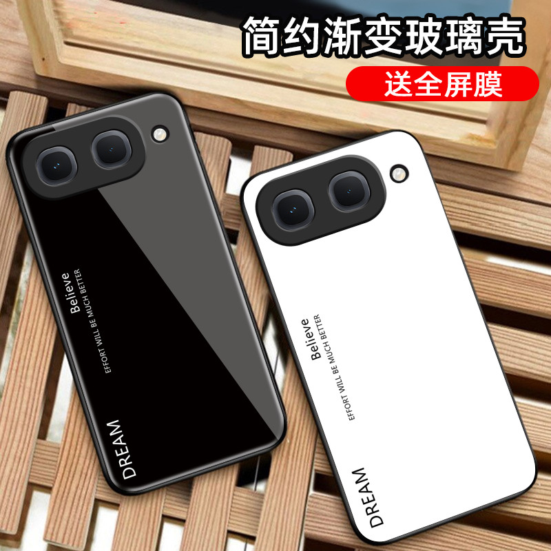 适用iQOONeo11至尊版黑底玻璃手机壳iqoo爱酷neo11保护套软全包防摔定制薄硅胶纯色渐变情侣男时尚个性液态潮