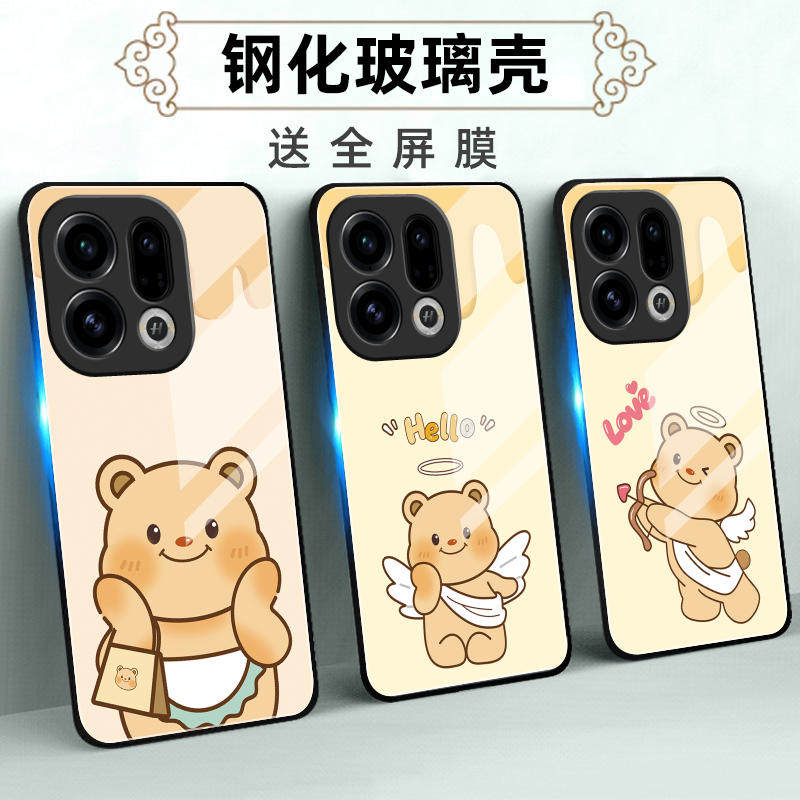 适用OPPOFindX9玻璃手机壳9Pro保护套软全包防摔定制薄硅胶黄油小熊时尚新款个性卡通网红男情侣直边创意女高,3C数码配件,手机保护套/壳,淘宝优惠券,粉丝福利购,淘宝优惠卷