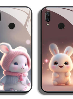 适用华为nova3玻璃壳手机壳3e保护套3i全包2防摔2Plus定制2S软薄硅胶萌兔网红液态直边潮男女创意新款时尚高