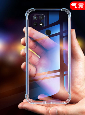 适用于oppoA35手机壳oppo A35保护套PEFM00防摔全包软薄情侣网红男液态硅胶女个性创意透明气囊四角动漫卡通