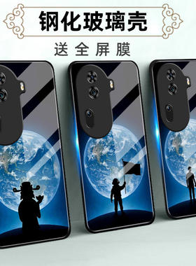 适用OPPOReno11玻璃壳手机壳Pro保护套软全包防摔定制薄硅胶地球直边液态高级创意情侣女简约网红个性时尚卡