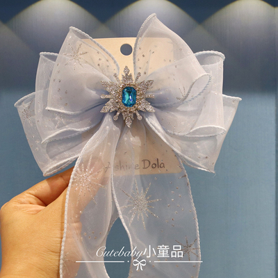 冰雪奇缘闪钻蓝纱蝴蝶结儿童