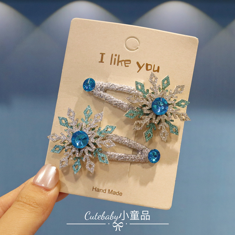 儿童发夹雪闪闪亮片发卡公主头饰