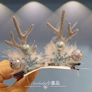 圣诞节头饰儿童头箍装 扮搞怪发饰雪花毛绒鹿角小女孩发夹女童发箍
