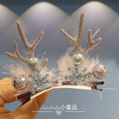 圣诞节头饰儿童头箍雪花毛绒鹿角