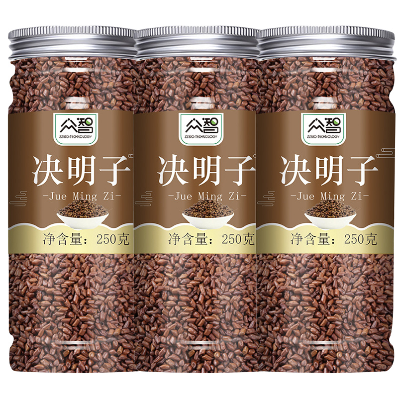 决明子茶菊花枸杞子决饮料胎菊正品草养生茶泡茶组合代用茶