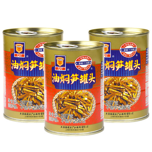 油焖笋即食罐头梅林397g