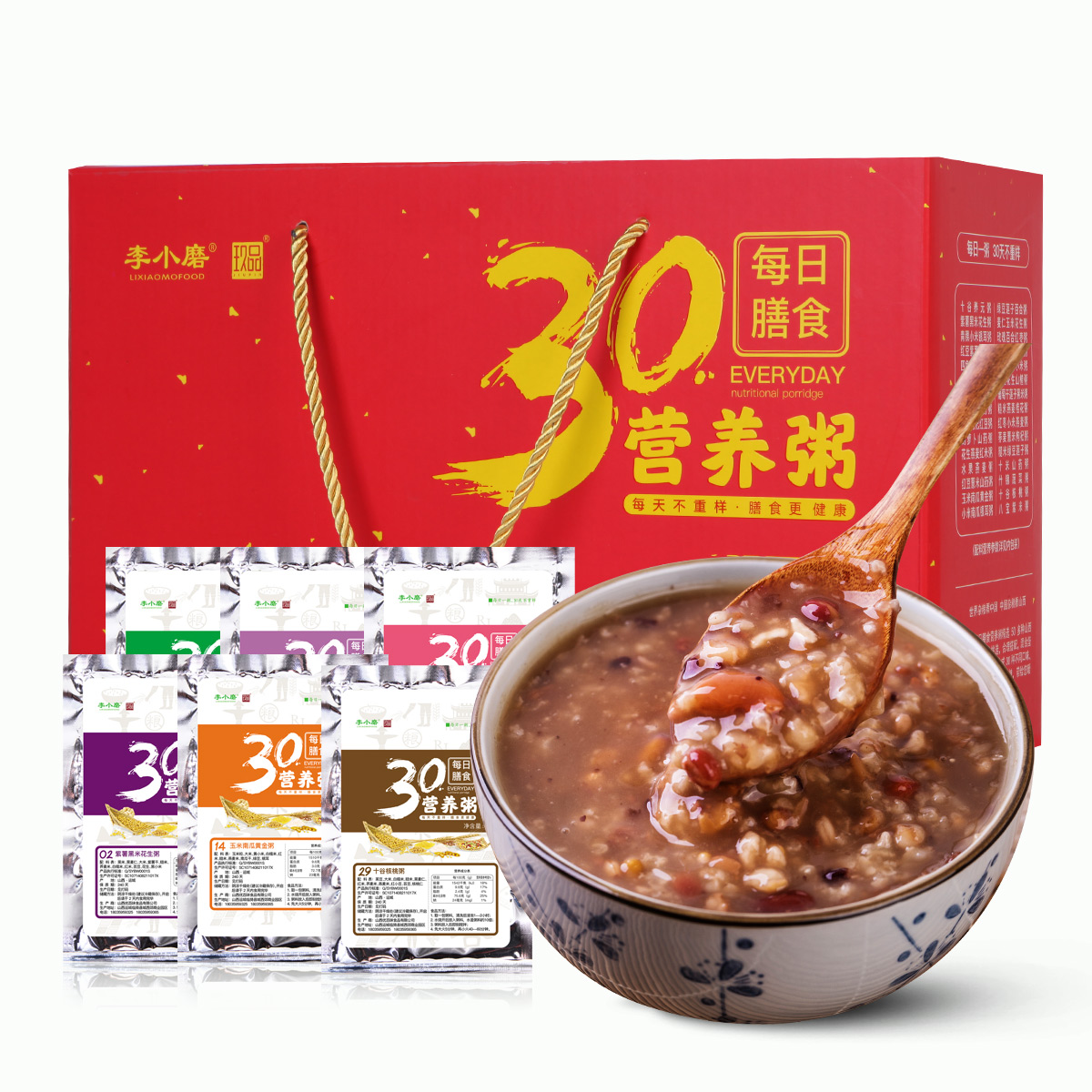 山西30日粥五谷杂粮粥营养粥3kg礼盒装粗粮八宝粥