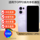 reno14pro RENO13Pro仿真模型机玩具道具可亮屏展示机模reno14 驰李手机模型适用于OPPO RENO13